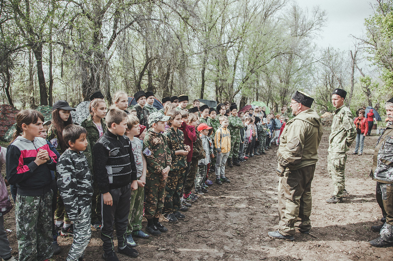 Детский военно-полевой выход 