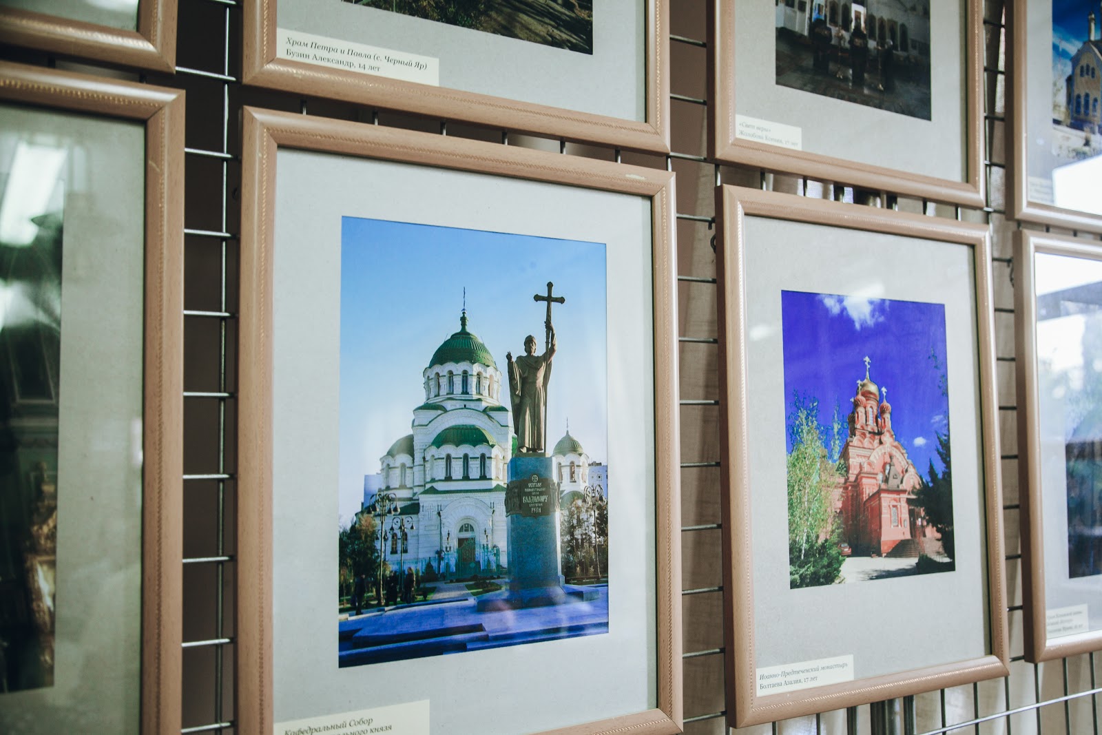 В ночь музеев наградили победителей фотоконкурса о храмах Астрахани