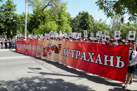 День Победы в Астрахани