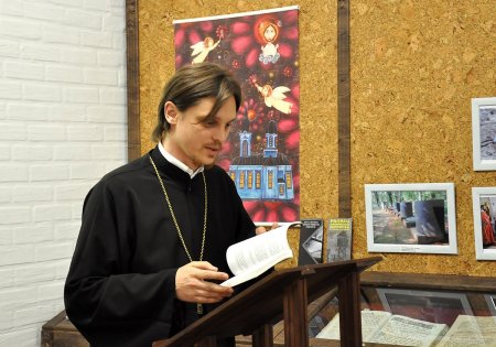 В книжном центре Успенского собора прошла просветительская беседа