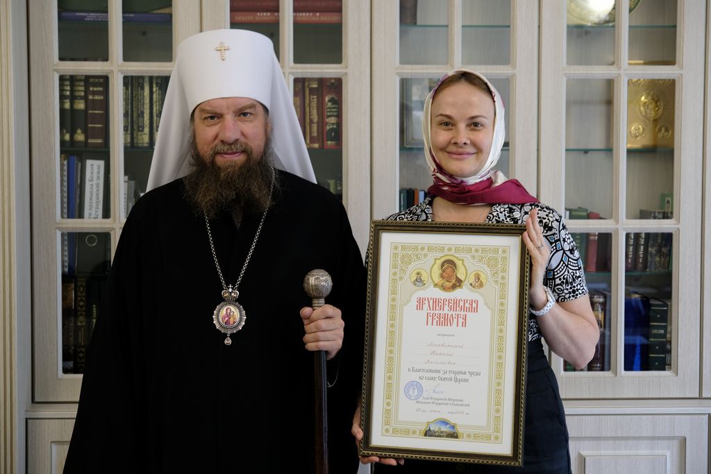 Встреча митрополита Никона с руководителем агентства по управлению госимуществом Астраханской области