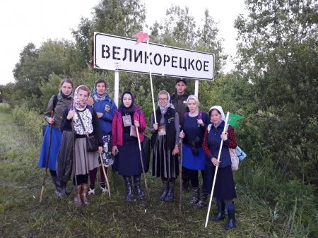 Астраханские паломники приняли участие в Великорецком крестном ходе