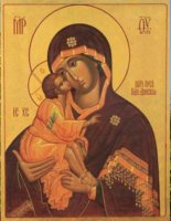 31 августа и 1 сентября 2019 года астраханцы смогут поклониться Донской иконе Пресвятой Богородицы из Свято-Донского Старочеркасского монастыря