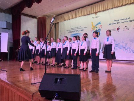 Хор Православной гимназии «Настроение» принял участие во Всероссийском хоровом фестивале «Поют дети России»
