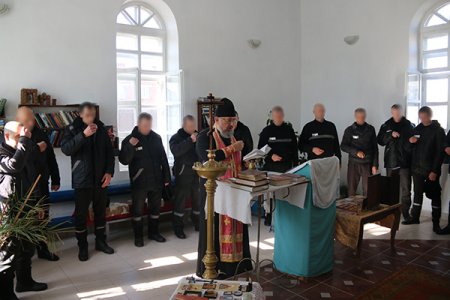 В УФСИН России по Астраханской области завершилась неделя молитвы