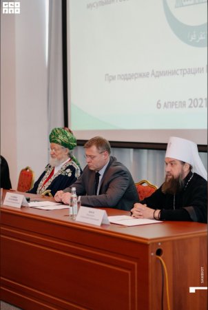 В Астрахани прошла межрегиональная научно-практическая исламская конференция