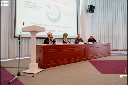 В Астрахани прошла межрегиональная научно-практическая исламская конференция