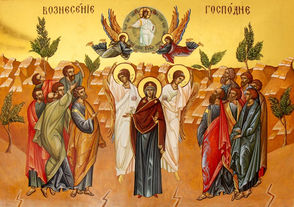 Архиерейские богослужения в праздник Вознесения Господня