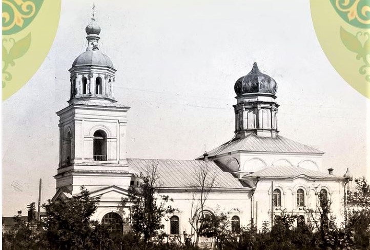 «Воспоминание о храме. Астраханская Гостино-Николаевская церковь»