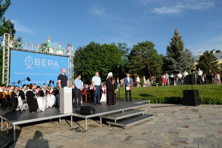 Радио «Вера» начало вещание в Астрахани
