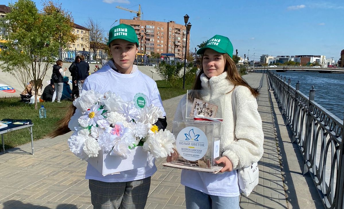 В Астрахани прошел очередной этап широкомасштабной акции «Белый цветок»