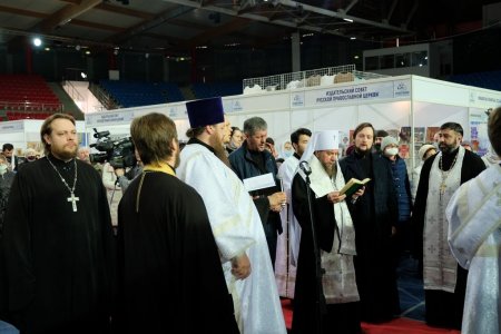 Открытие выставки-ярмарки «Земле Русская, храни веру Православную!»