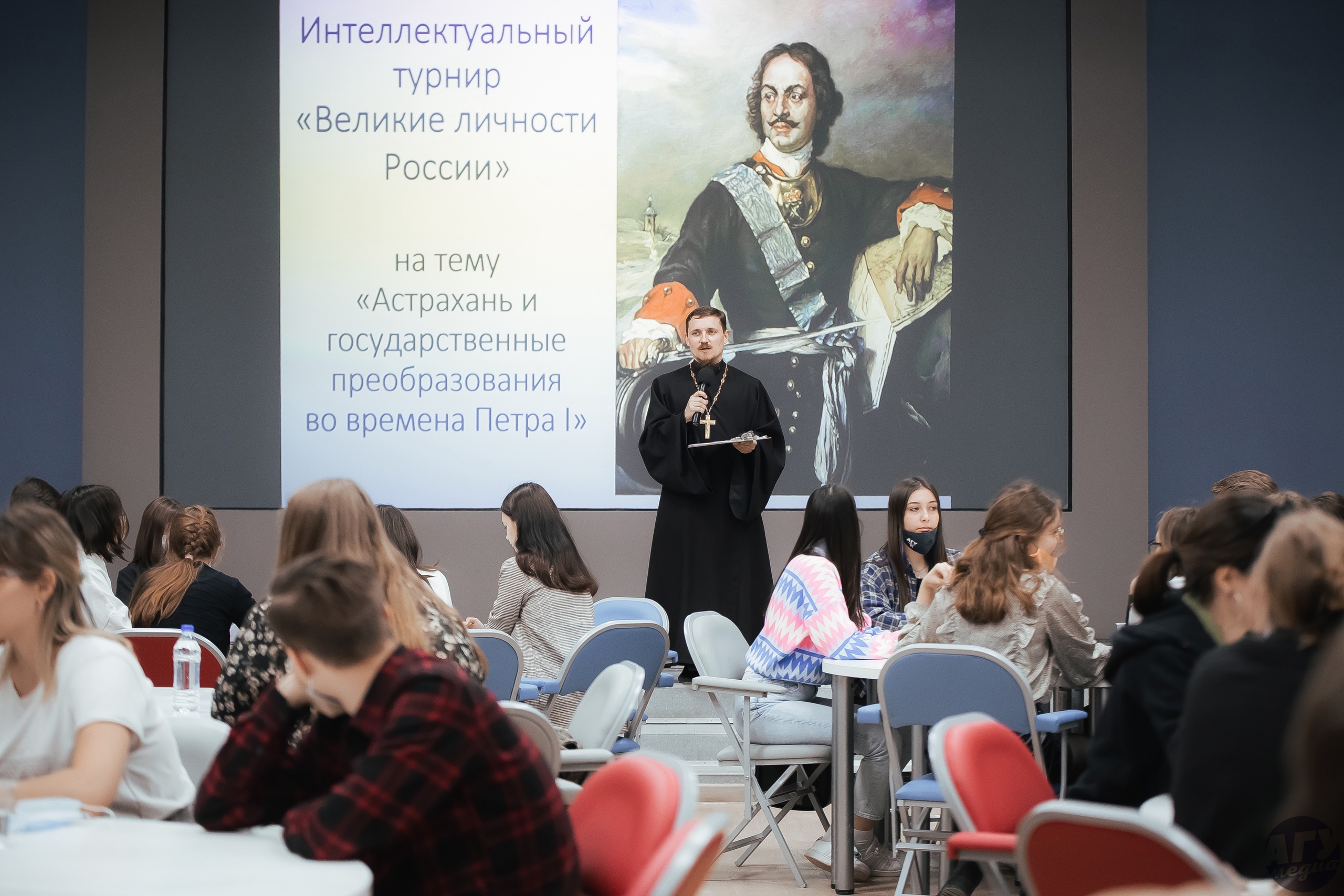  Молодежный отдел Астраханской епархии совместно с Астраханским государственным университетом запустили интеллектуально-просветительский проект «Момент истины» 