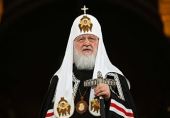 Святейший Патриарх Кирилл призвал всех верных чад Русской Православной Церкви  к молитве