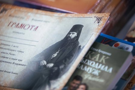 В Астраханском государственном университете завершился интеллектуально-просветительский проект «Момент истины»