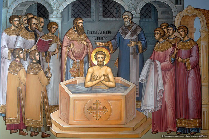 Архиерейское богослужение в День Крещения Руси