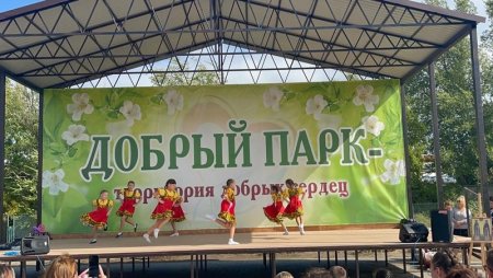В Камызякском районе для супругов-юбиляров и многодетных семей устроили праздник