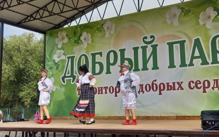 В Камызякском районе для супругов-юбиляров и многодетных семей устроили праздник