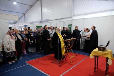 Открытие выставки-ярмарки «Земле Русская, храни веру Православную!»