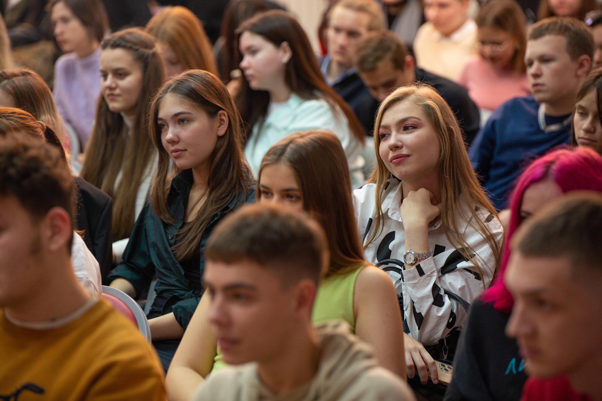 Межвузовская молодежная конференция