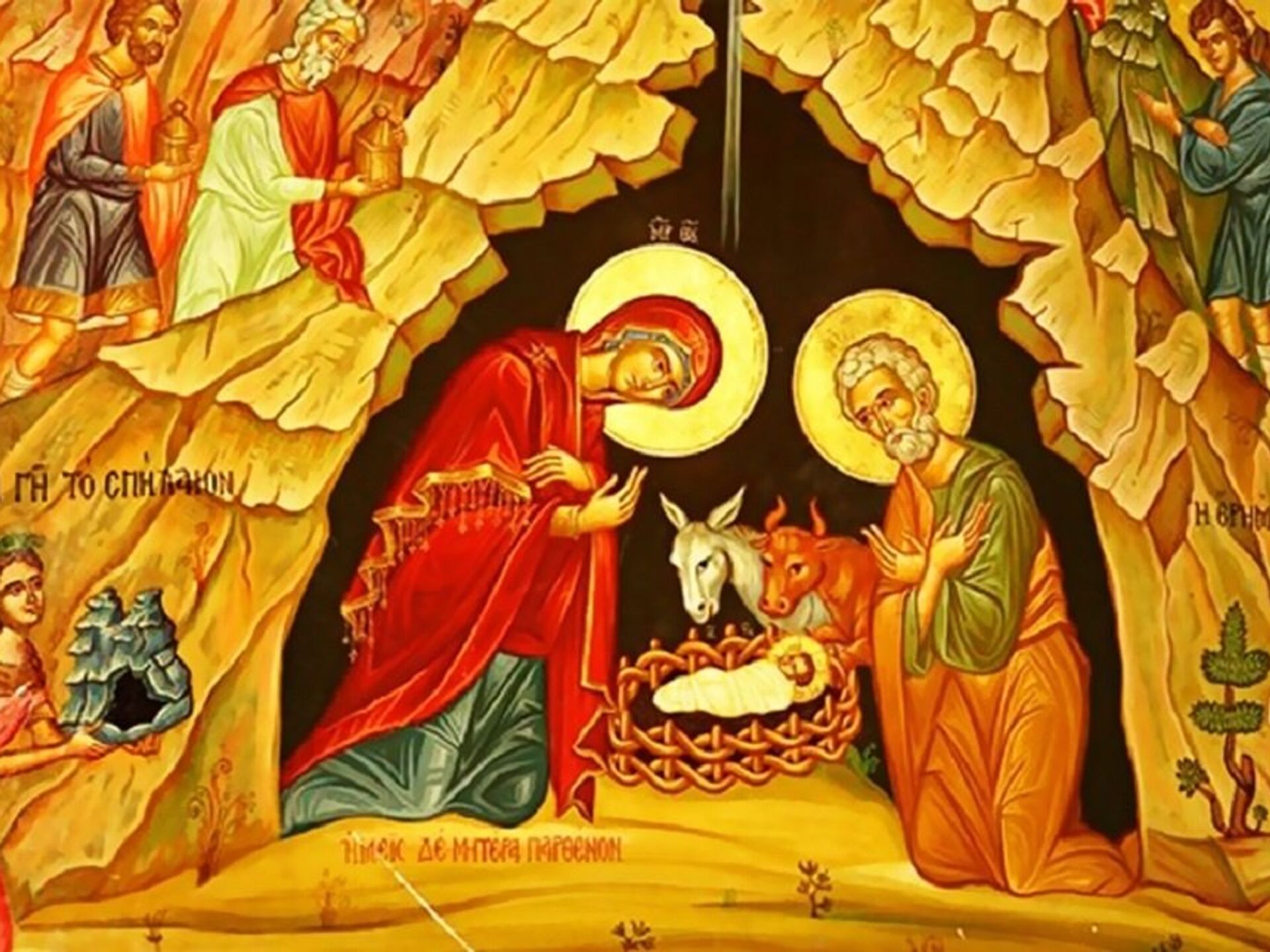 Рождественское послание митрополита Никона