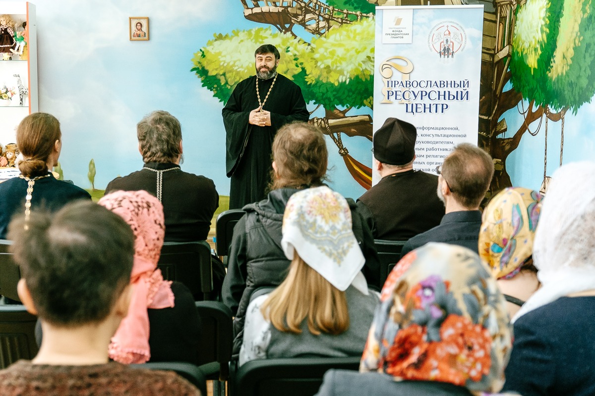 В Астрахани начал работу Православный ресурсный центр