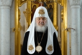 Обращение Святейшего Патриарха Кирилла в связи с ситуацией вокруг Киево-Печерской лавры