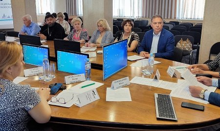 Заседание Общественного совета при Министерстве социального развития и труда Астраханской области