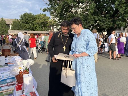 Астраханский праздник в День семьи, любви и верности