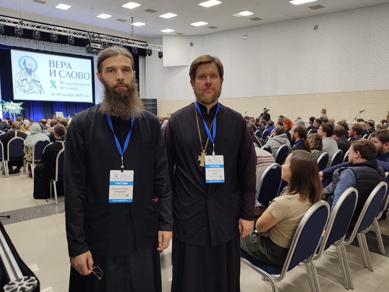Представители Астраханской епархии приняли участие в X Международном фестивале «Вера и слово»