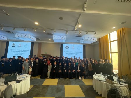 Астраханская митрополия – участник федерального семинара-практикума «Я – региональный наставник»