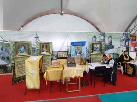 В Астрахани состоялось открытие выставки-форума «Радость Слова»