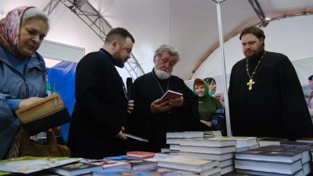 В Астрахани прошла презентация новых книг Святейшего Патриарха Кирилла