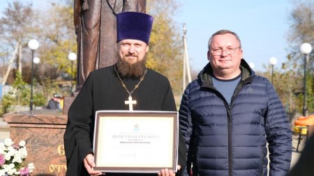 Открытие памятника святителю Николаю Чудотворцу
