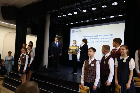 В Астрахани в реконструированном доме генерал-губернатора открыли Православную гимназию