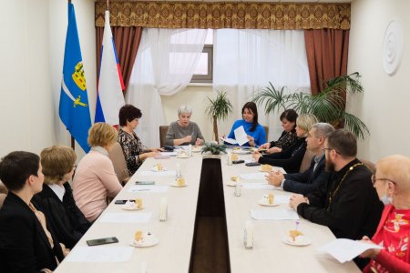 Заседание Общественного совета при Минкультуры Астраханской области