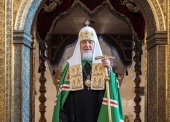 Святейший Патриарх Кирилл: Даже будучи светским государством, Россия стремится жить в соответствии с духовно-нравственными ценностями
