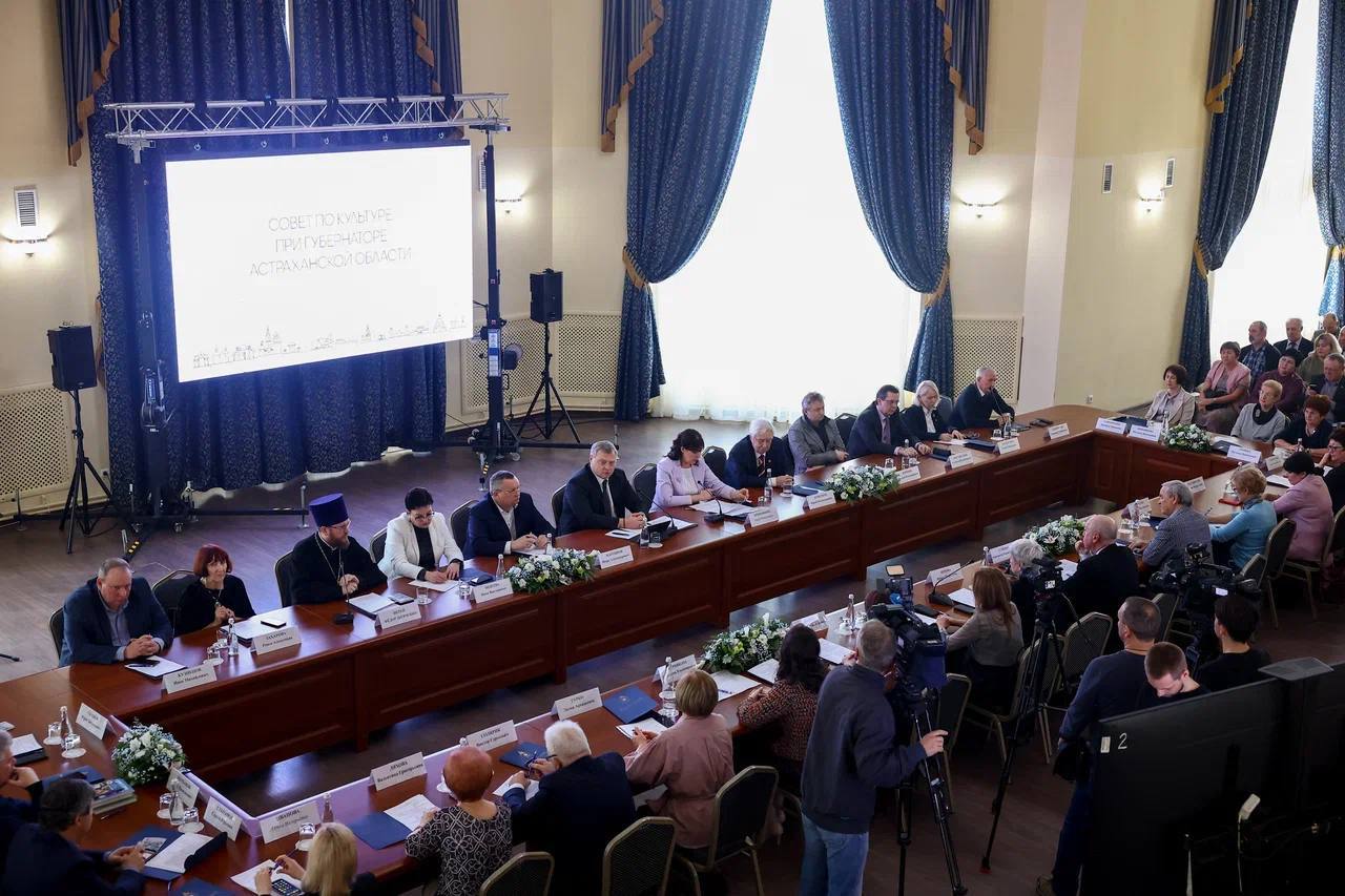Представители Астраханской епархии приняли участие в заседании Совета по культуре при Губернаторе Астраханской области
